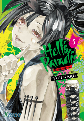Hell's Paradise: Jigokuraku