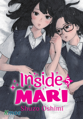 Inside Mari