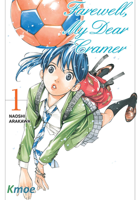 Farewell, My Dear Cramer