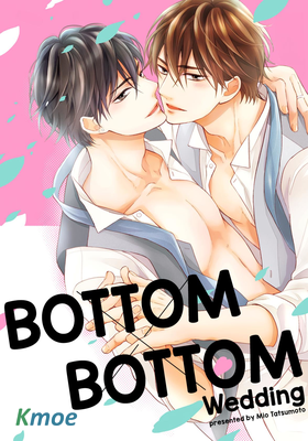 貓咪×互攻系列