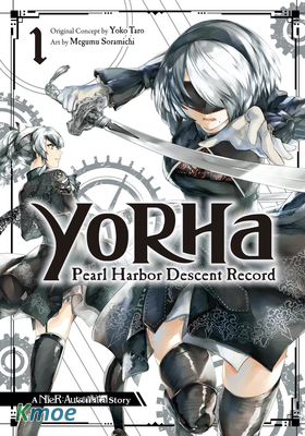 YoRHa: Pearl Harbor Descent Record