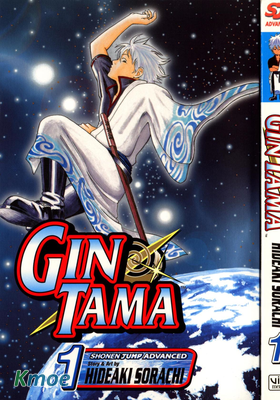 Gintama