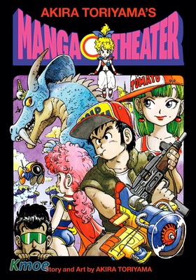 Akira Toriyama's Manga Theater