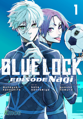 Blue Lock: Episode Nagi