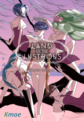 Land of the Lustrous