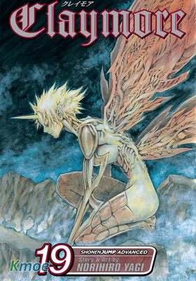 Claymore