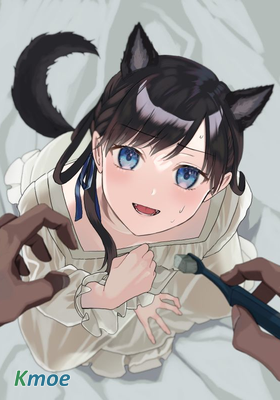 試著對師傅使用了催眠術