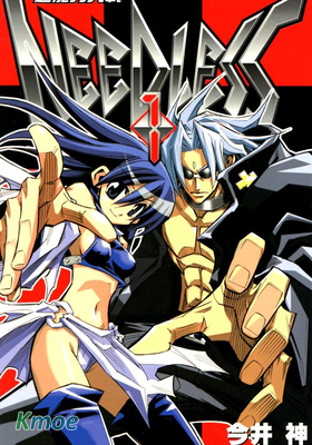 超能力大戰NeedLess