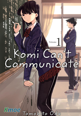 Komi Can't Communicate