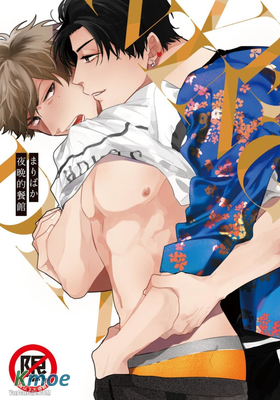 EVENING DINER 夜晚的餐館