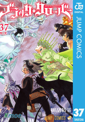 ブラッククローバー