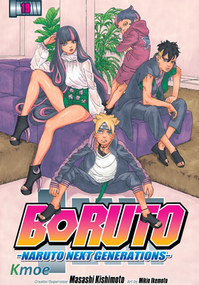 Boruto - Naruto Next Generations