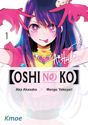 [Oshi No Ko]
