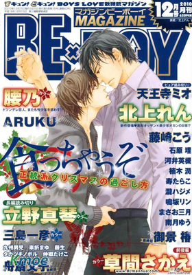 他自由他去我顧我逍遙