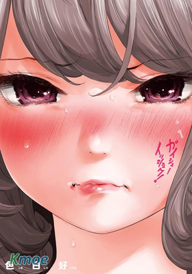 ガイシューイッショク！