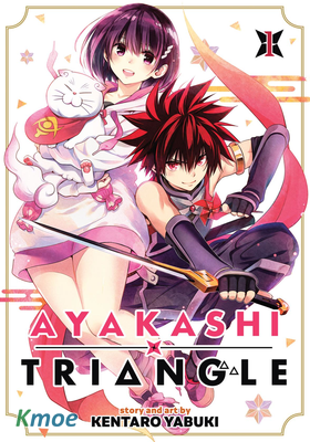 Ayakashi Triangle