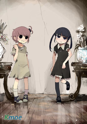 金魚王國的崩潰