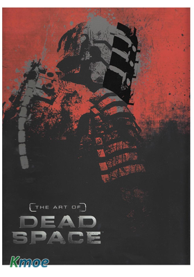 死亡空間 設定集