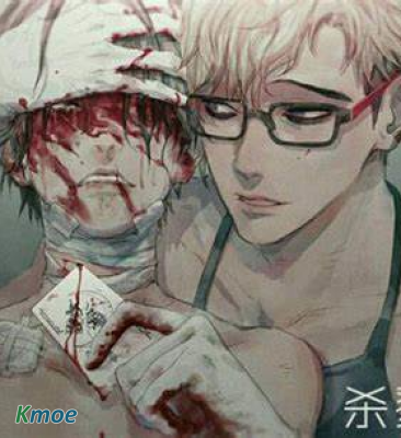 殺戮跟蹤第三季