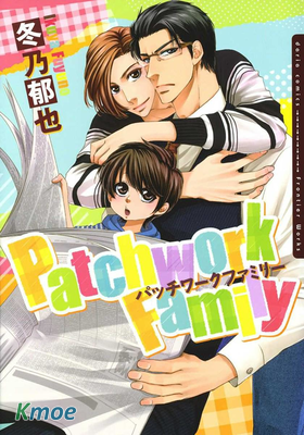Patchwork Family