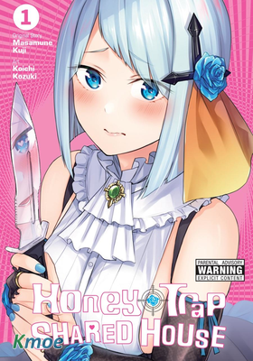 Honey Trap Shared House