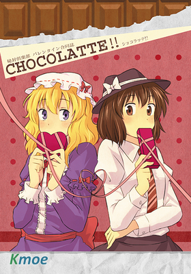 金成東方短篇合集