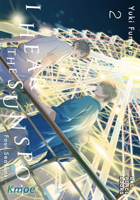 聽見向陽之聲系列