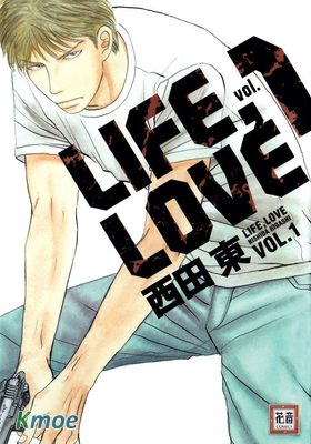 Life, Love