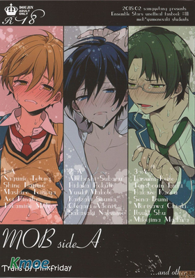 MOB side AB(偶像夢幻祭mob本)