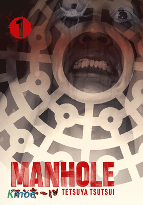 Manhole