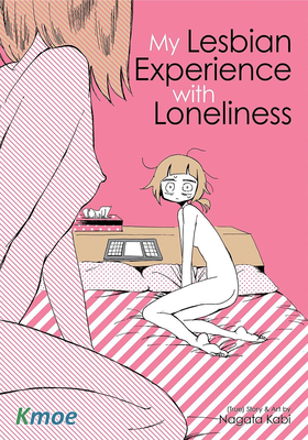 My Lesbian Experience With Loneliness