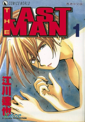 The Last Man