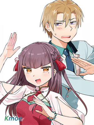 換裝大師