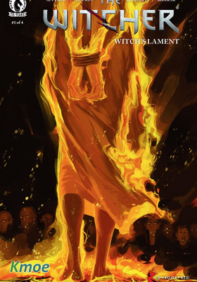 巫師：女巫挽歌