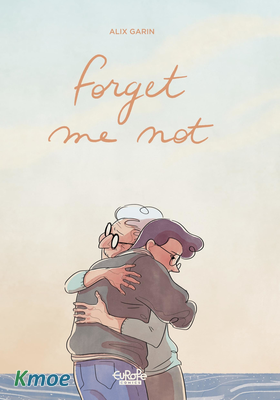 Forget Me Not