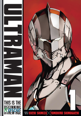Ultraman