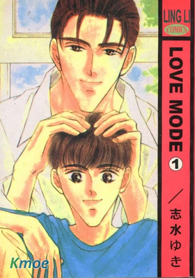 Love Mode