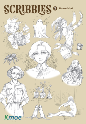 森薫塗鴉作品手冊：Scribbles