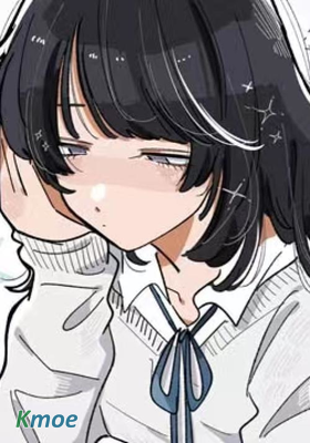 新交的朋友和想象中不太一樣