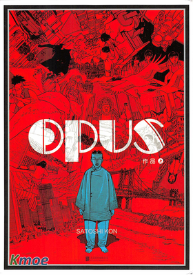 OPUS 作品