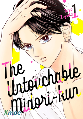 The Untouchable Midori-kun