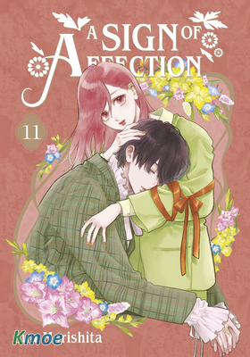 指尖相觸，戀戀不舍