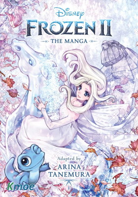 Frozen II