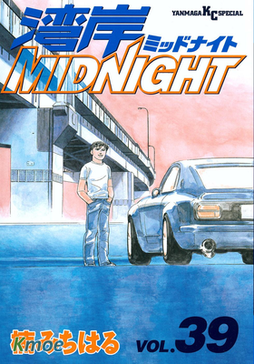 灣岸競速MIDNIGHT