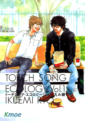 悲傷情歌生態學