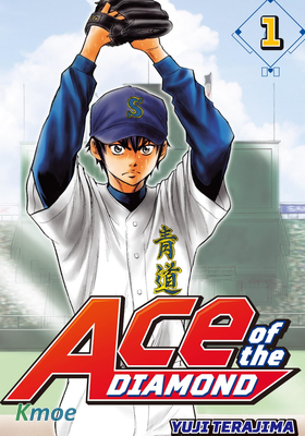 Ace of the Diamond