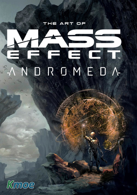 質量效應：仙女座 設定集