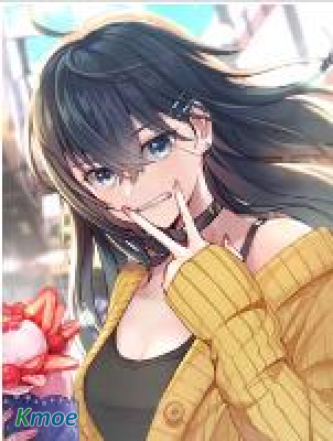 靜態美人阿尾山同學