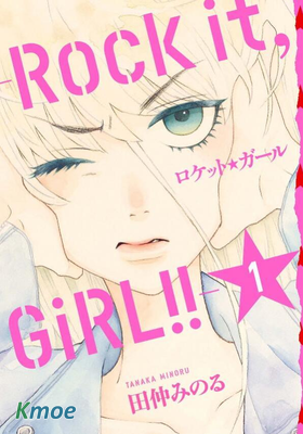 Rock it, GiRL!!