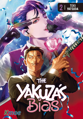 黑道大哥的追星之路